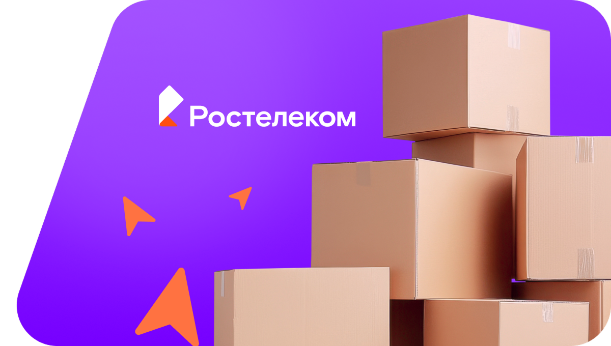 Переезд в новую квартирув&nbsp;деревня Тувси (Чувашская Республика)